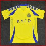 24-25 Al Nassr Jersey (Ronaldo)